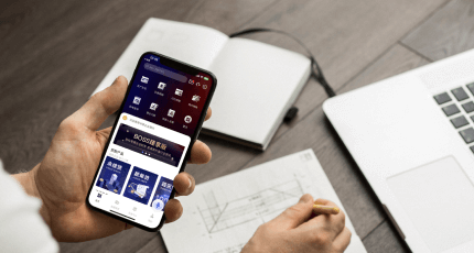 全新发布，开启随时随地办公新时代