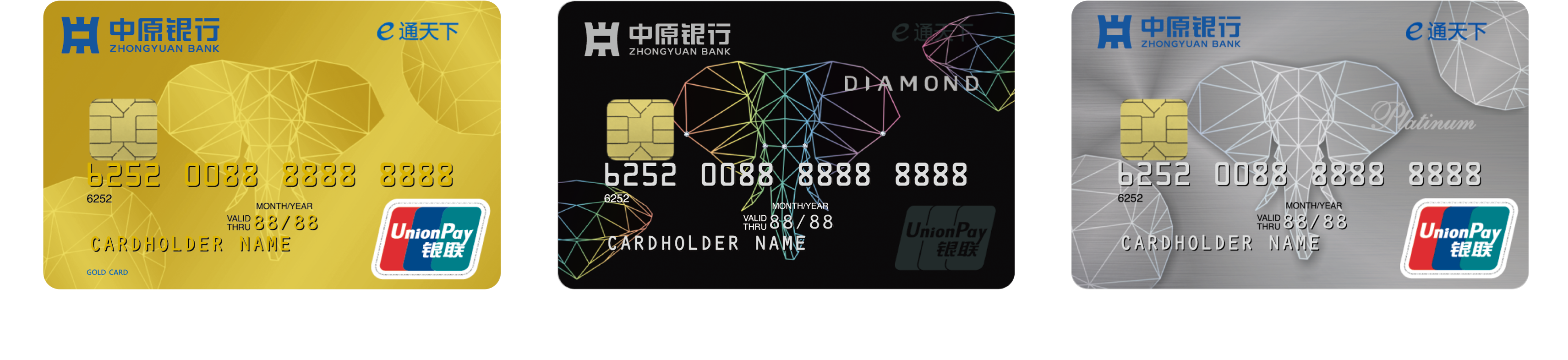 标准卡@3x 标准卡@3x